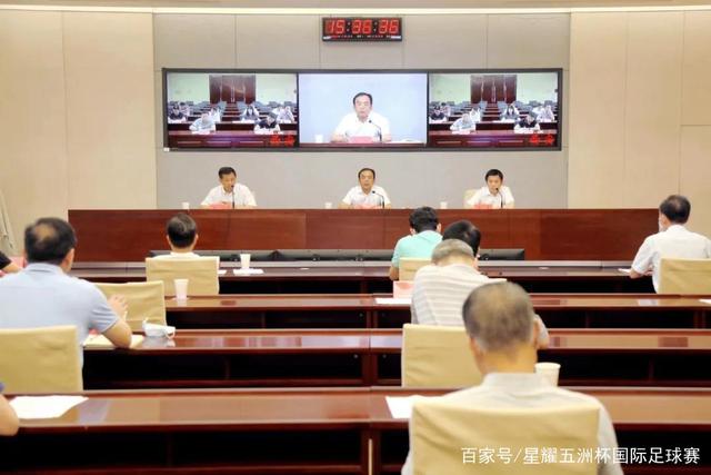 u体育官网数据分析展示图